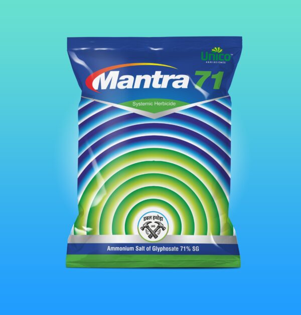 Mantra 71